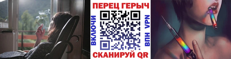 Героин VHQ  Купить закладки  Донецк 