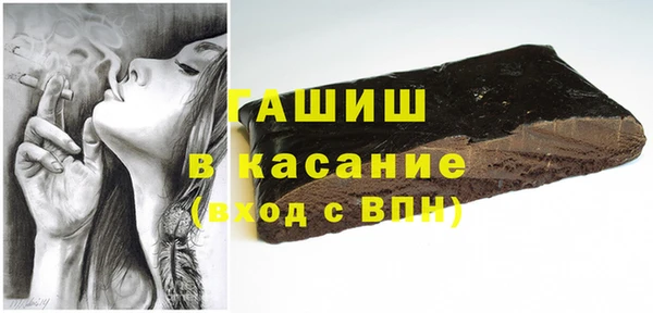 МДПВ Анжеро-Судженск