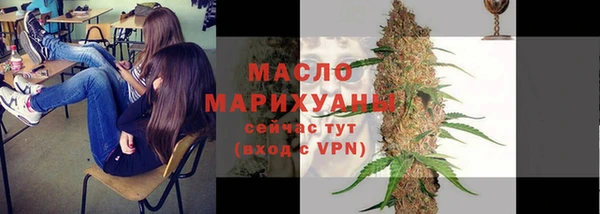 гидропоника Навашино