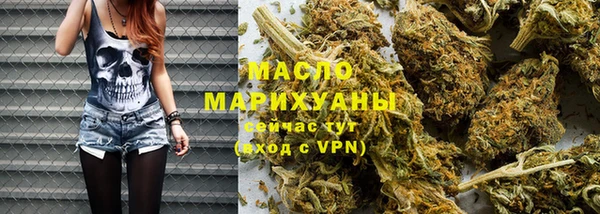 дживик Нефтегорск