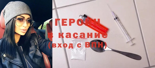 мефедрон VHQ Нефтекумск
