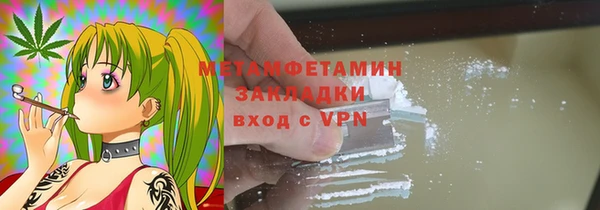 мдпв Нея