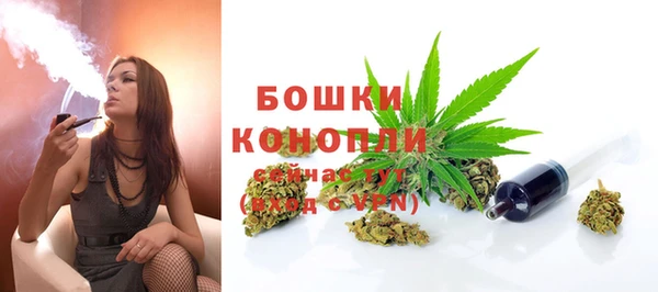 гидропоника Навашино