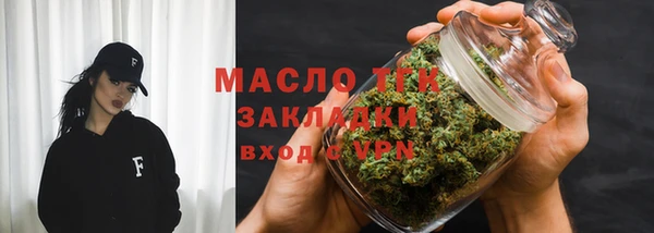 мефедрон VHQ Нефтекумск