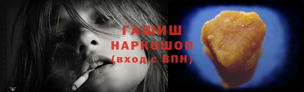 МДПВ Наволоки