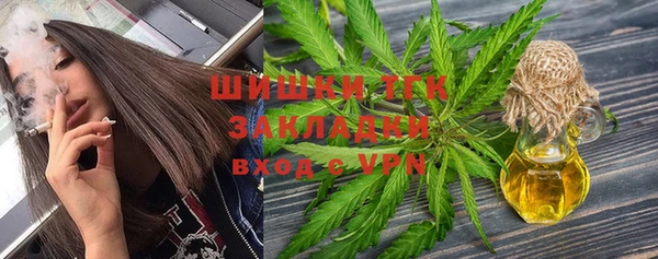 МДПВ Наволоки