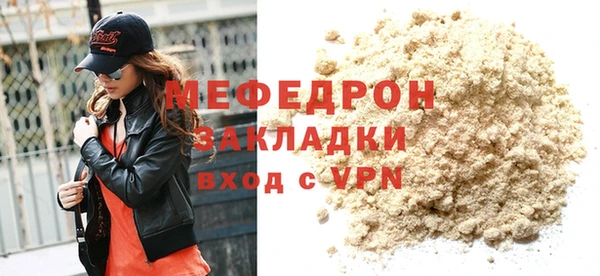 гидропоника Навашино