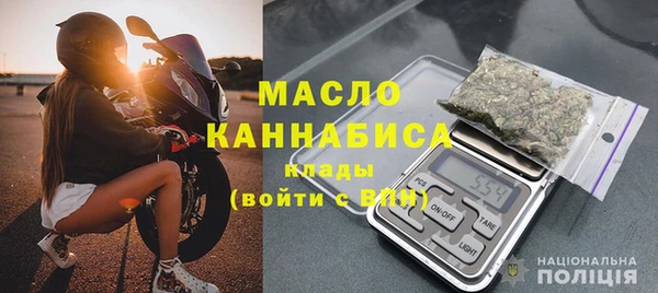 МДПВ Анжеро-Судженск