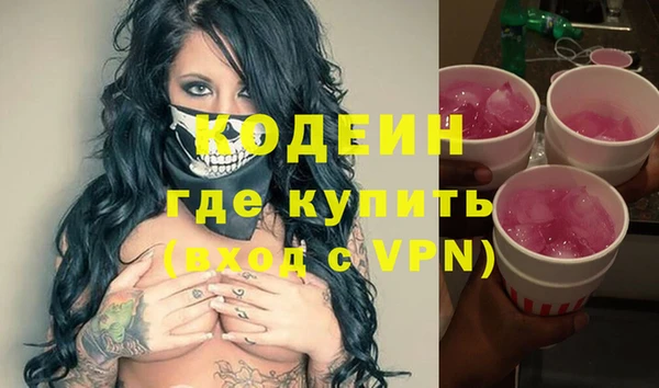 гидропоника Навашино