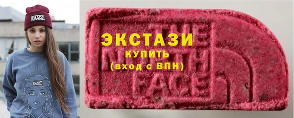 дживик Нефтегорск