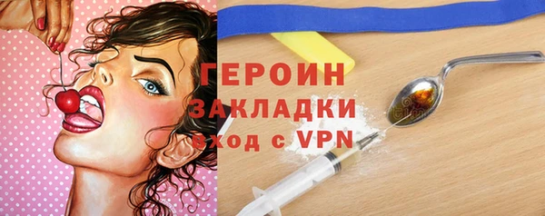 МДПВ Наволоки