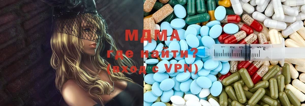 синтетический гашиш Апатиты