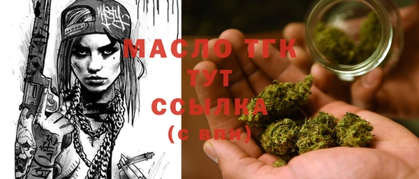синтетический гашиш Апатиты