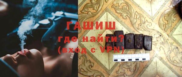 МДПВ Наволоки