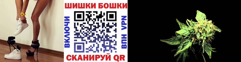 МАРИХУАНА Ganja  Купить  Донецк 
